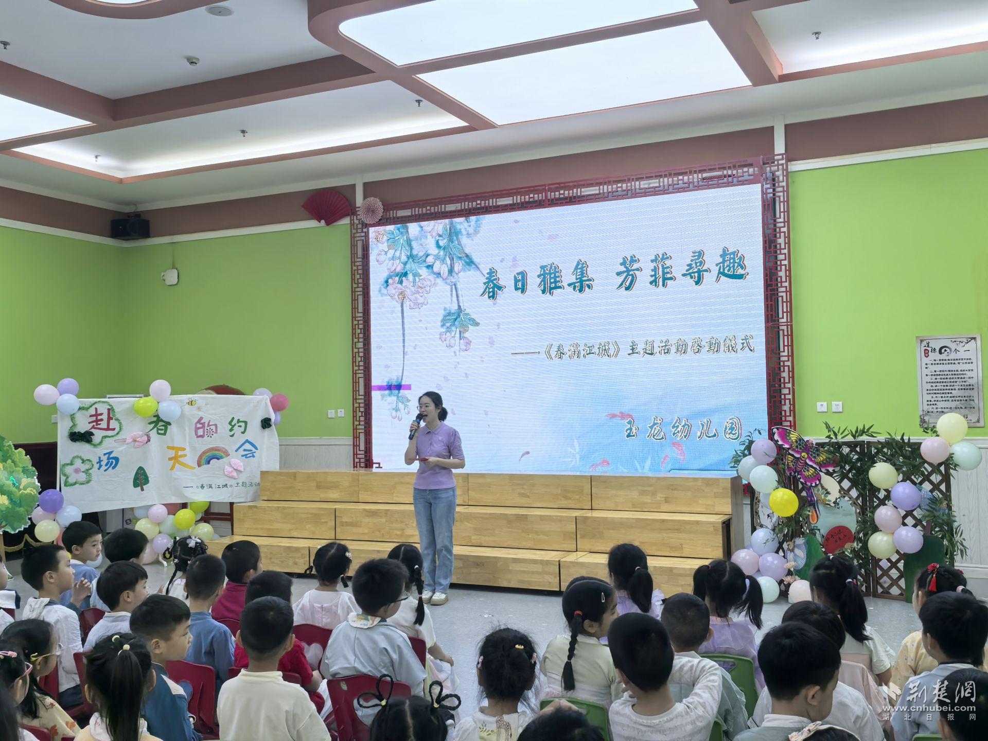 汉阳1.jpg.jpg