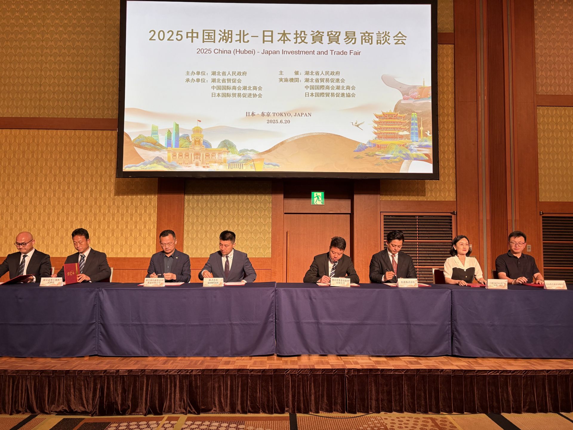 微信图片_20250621170857.jpg.jpg