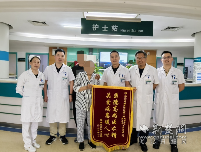 微信截图_20250611092528_副本.jpg
