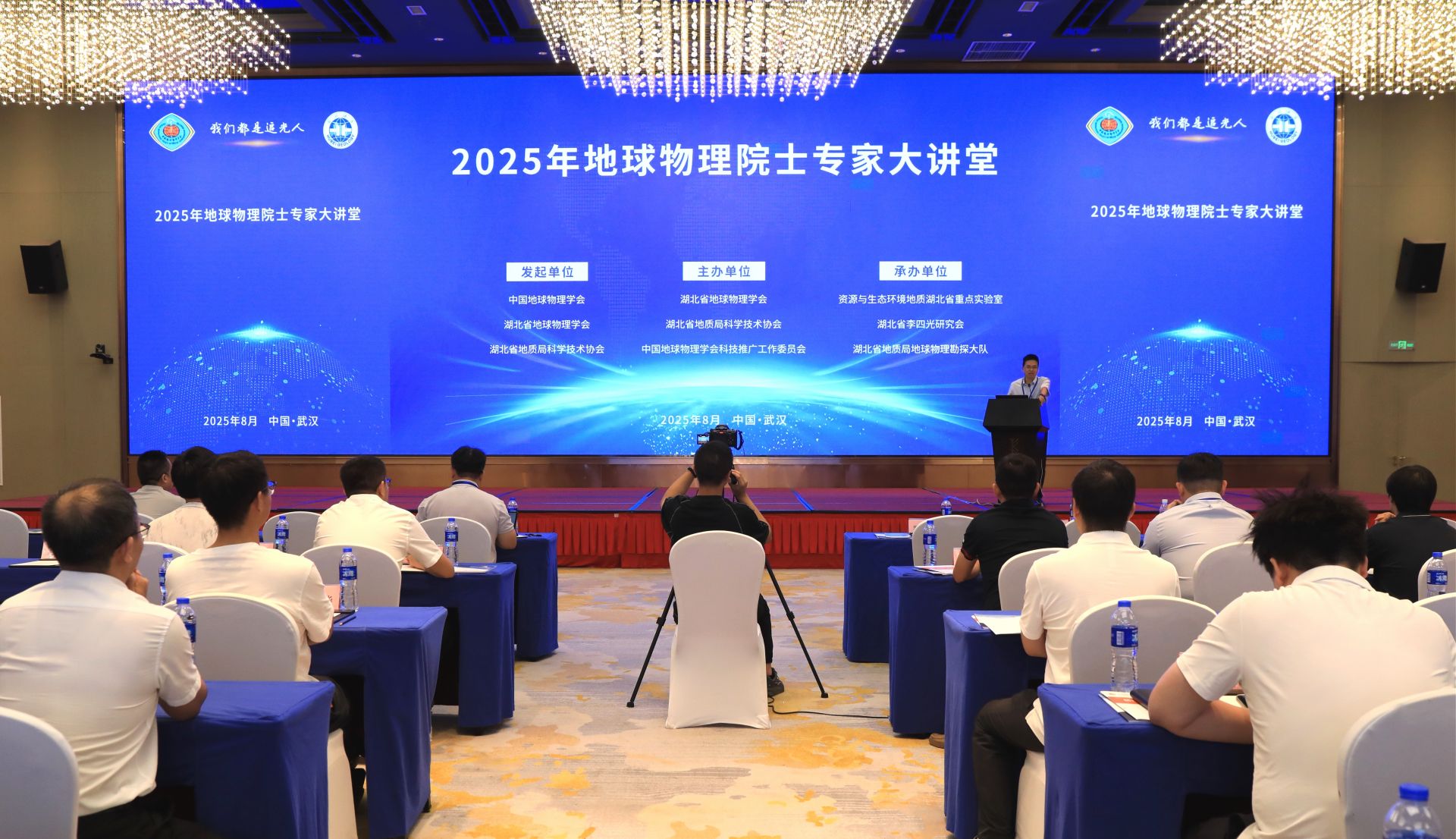 微信图片_2025-08-22_173528_739.jpg.jpg