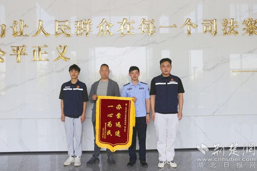 图片1.jpg.jpg