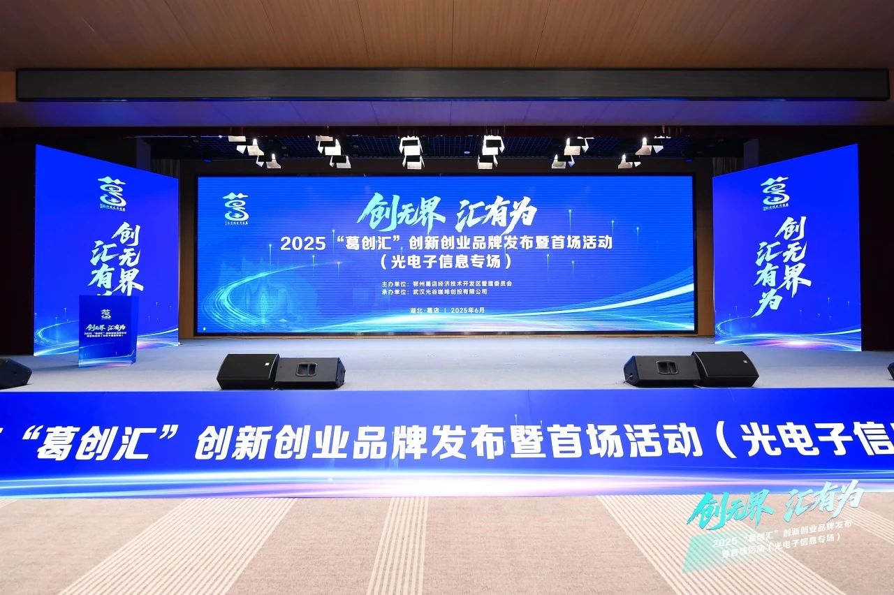微信图片_20250623100611.jpg