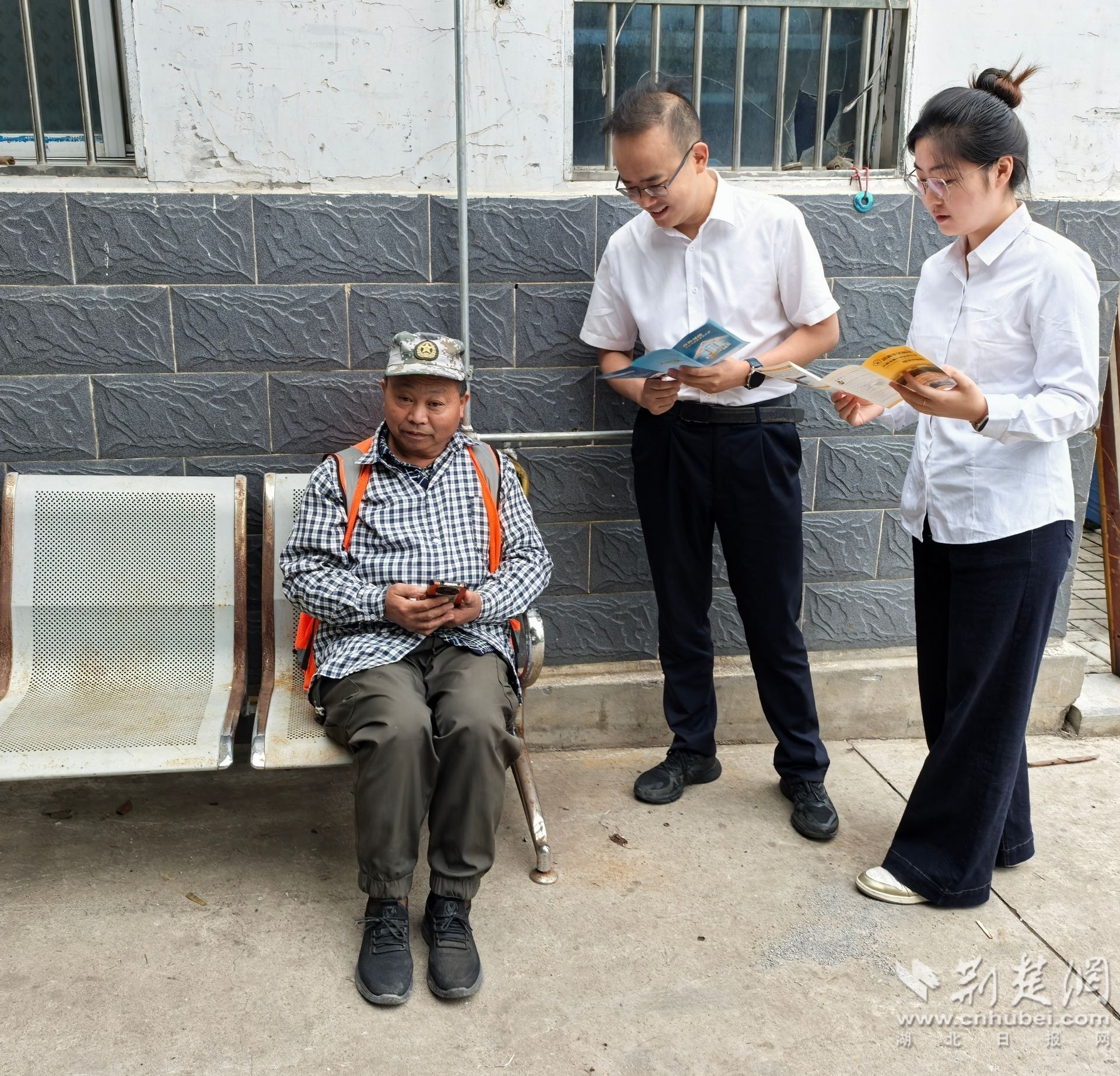 微信图片_20250925085957_35_329.jpg.jpg