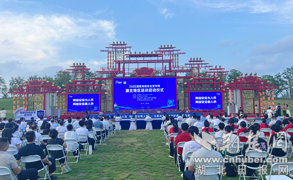 微信图片_20250915185448_18_391.jpg