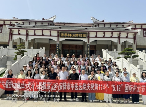 微信截图_20250514104846_副本.jpg