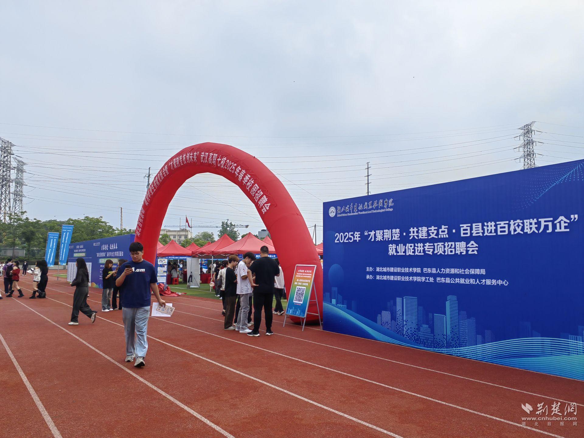 微信图片_20250517185554.jpg.jpg