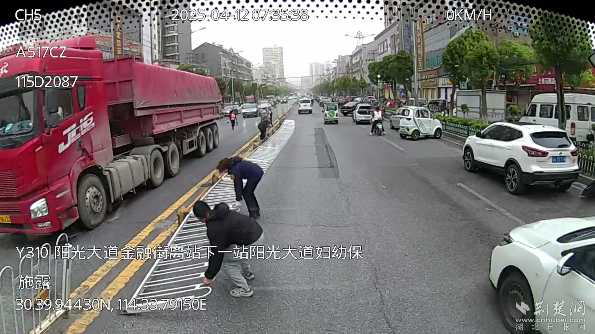 微信图片_20250414112459.png.png