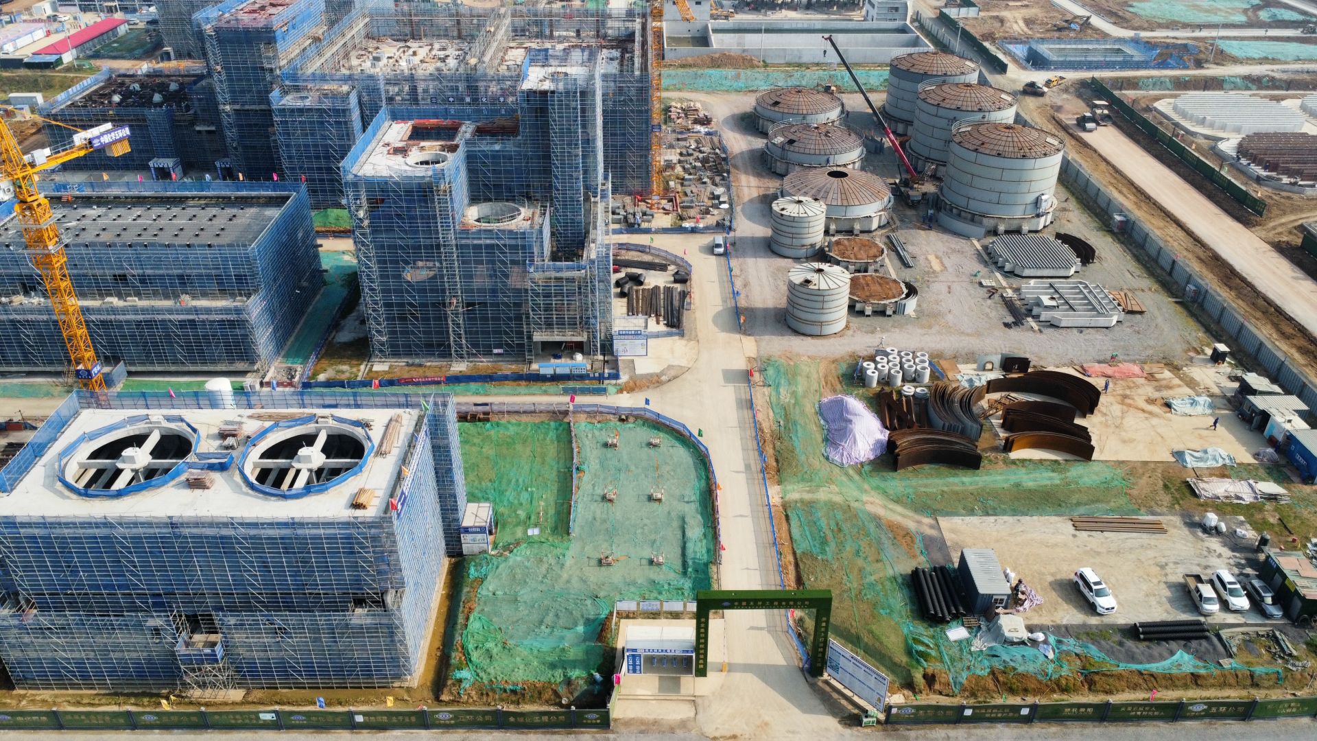 湖北徽阳湿法磷酸项目解锁AI新技能,赋能项目安全新高度.jpg.jpg
