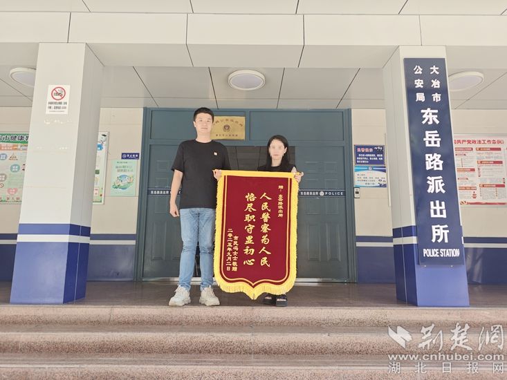 微信图片_2025-09-04_161934_266.jpg.jpg