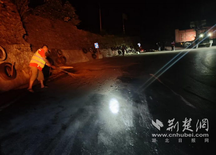 正在上传...
