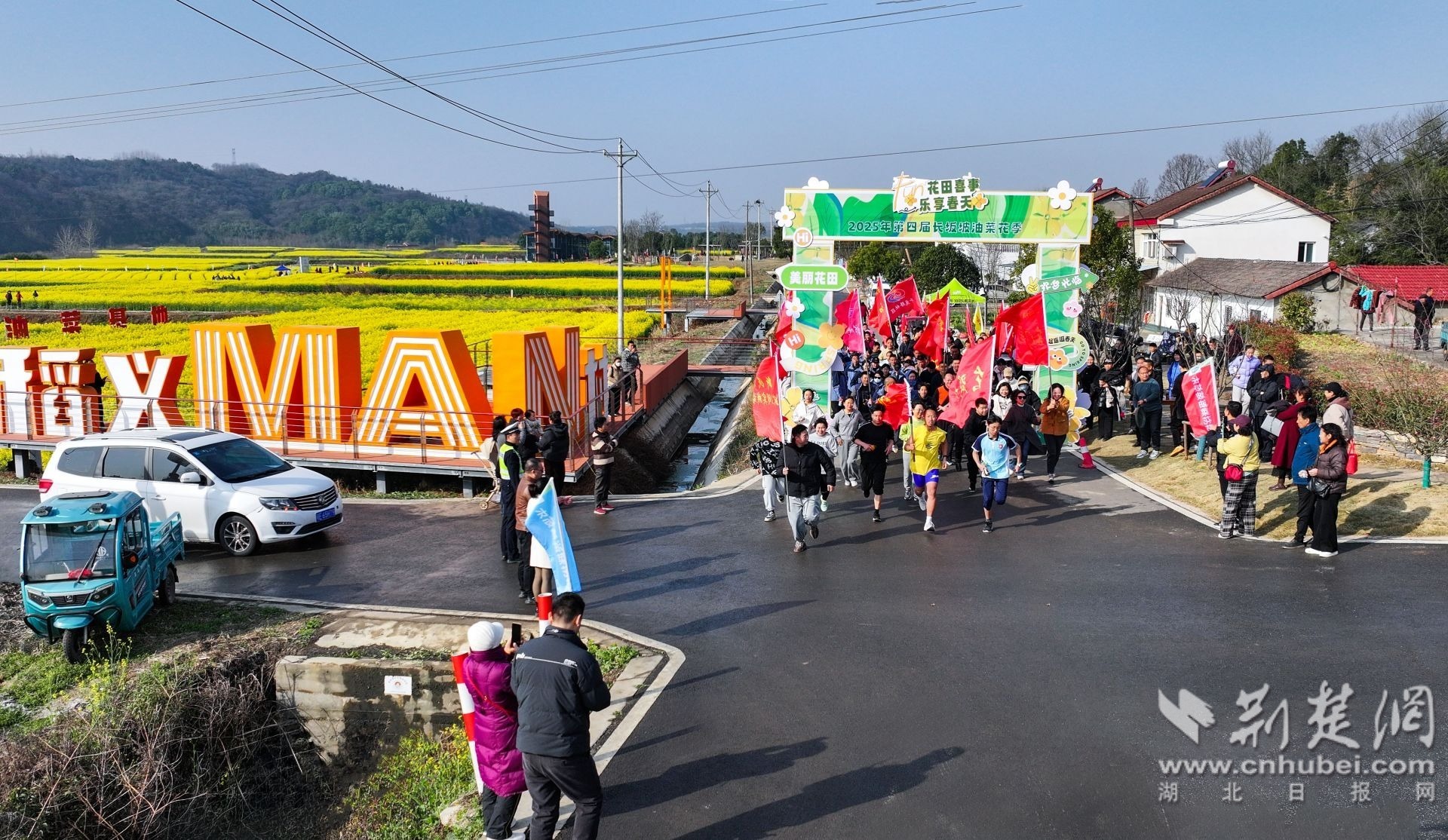 欢乐健康跑：摄影刘在洪.jpg.jpg