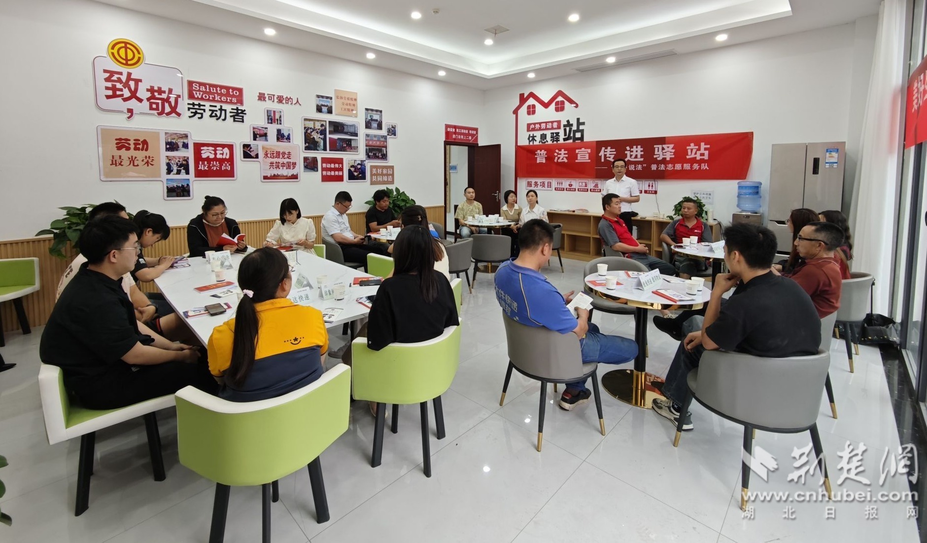 微信图片_20250520194452.jpg.jpg