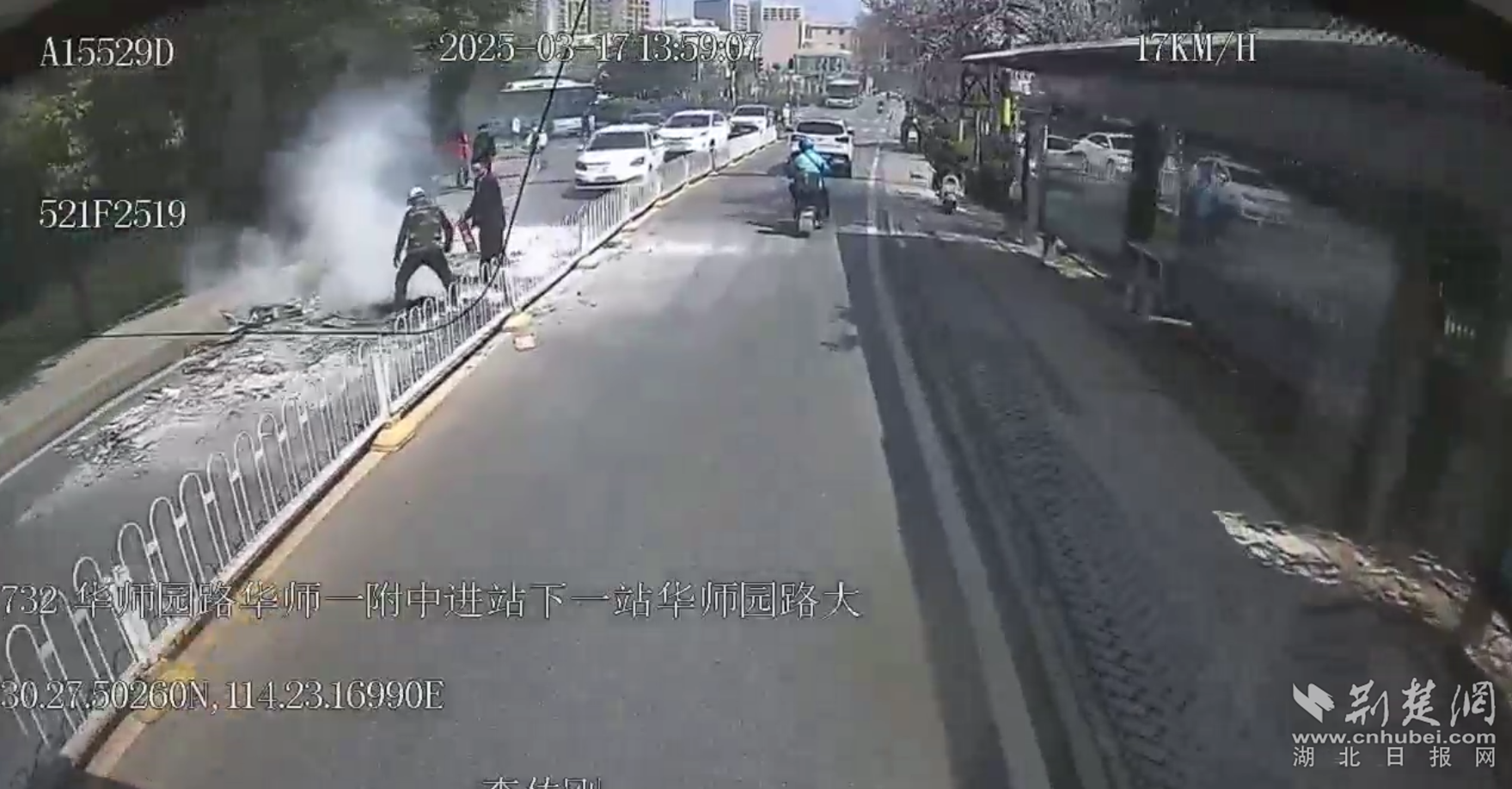 微信图片_20250318163506.png.png