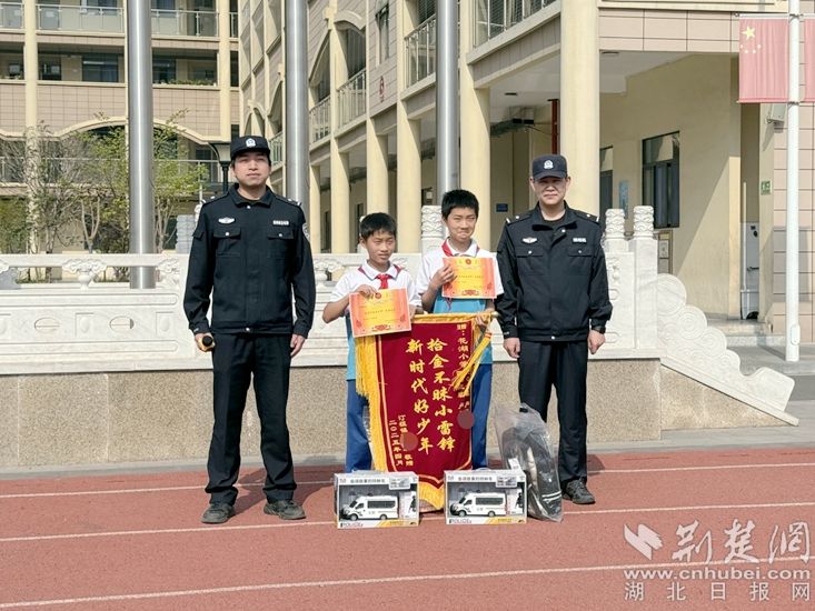 微信图片_20250410171827.jpg.jpg