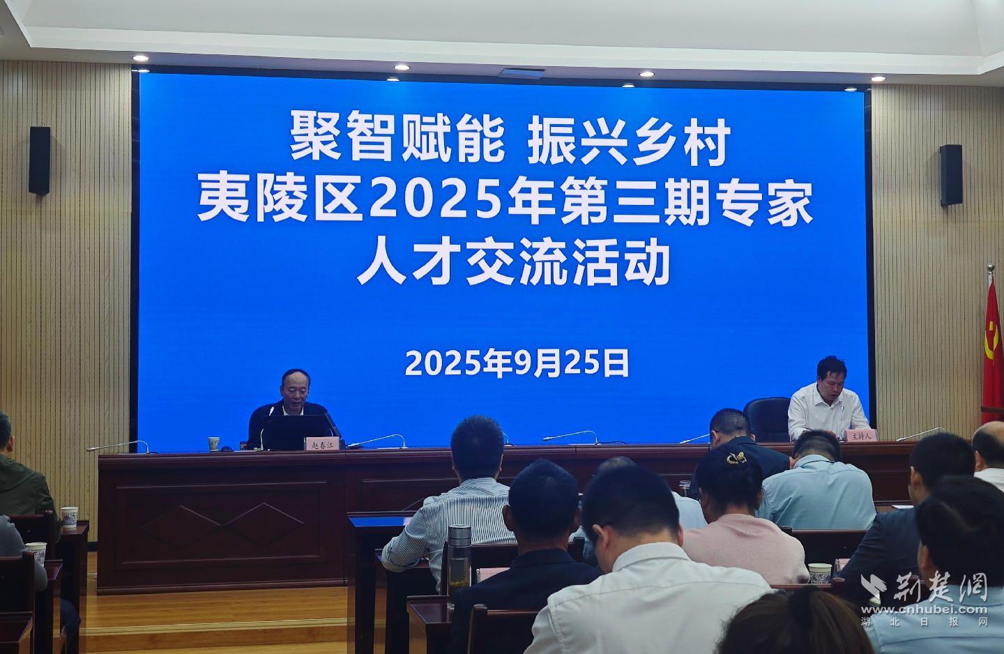 微信图片_20250926143056_8_1868.jpg.jpg