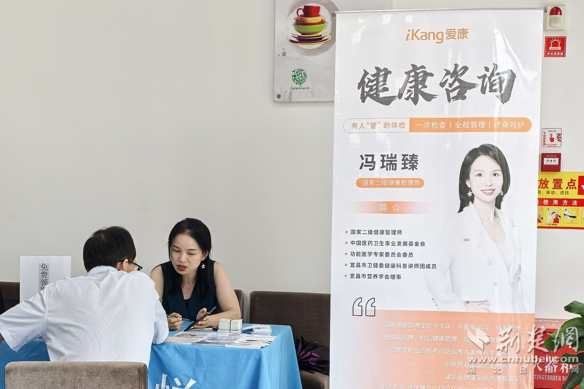 微信图片_20250611085505.jpg.jpg