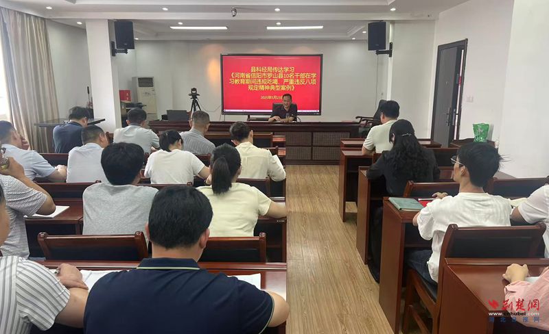 微信图片_20250610185335_副本.jpg