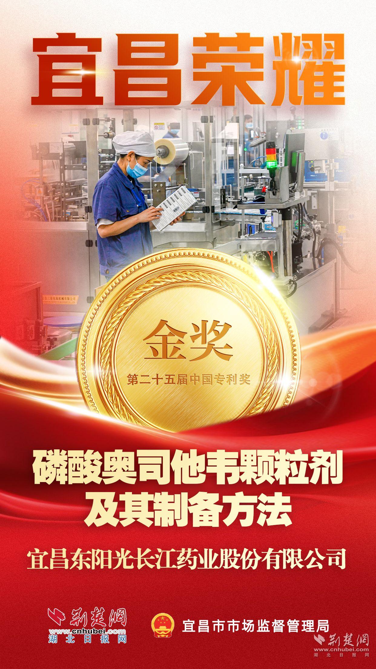 微信图片_20250606175537.jpg.jpg