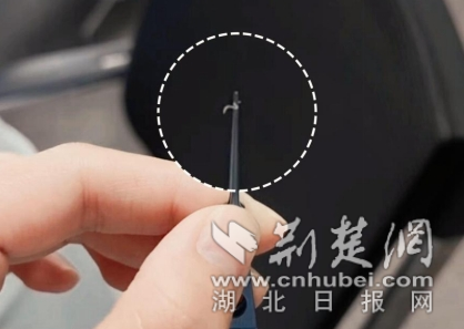微信截图_20250623091644_副本.png