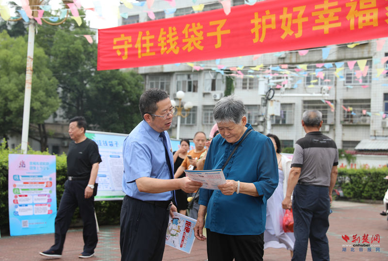 微信图片_20250618110831_副本.jpg