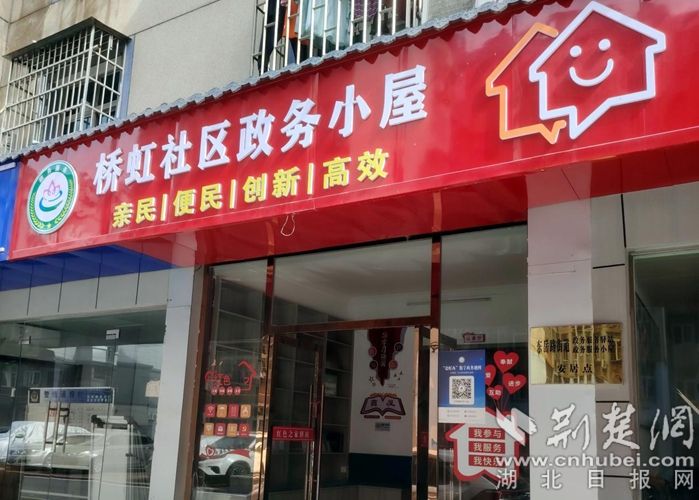 图片1.jpg.jpg