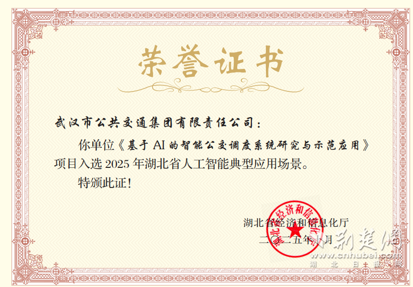 图片1.png.png