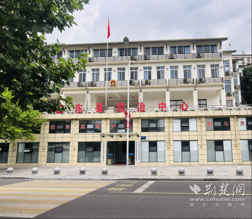 正在上传...