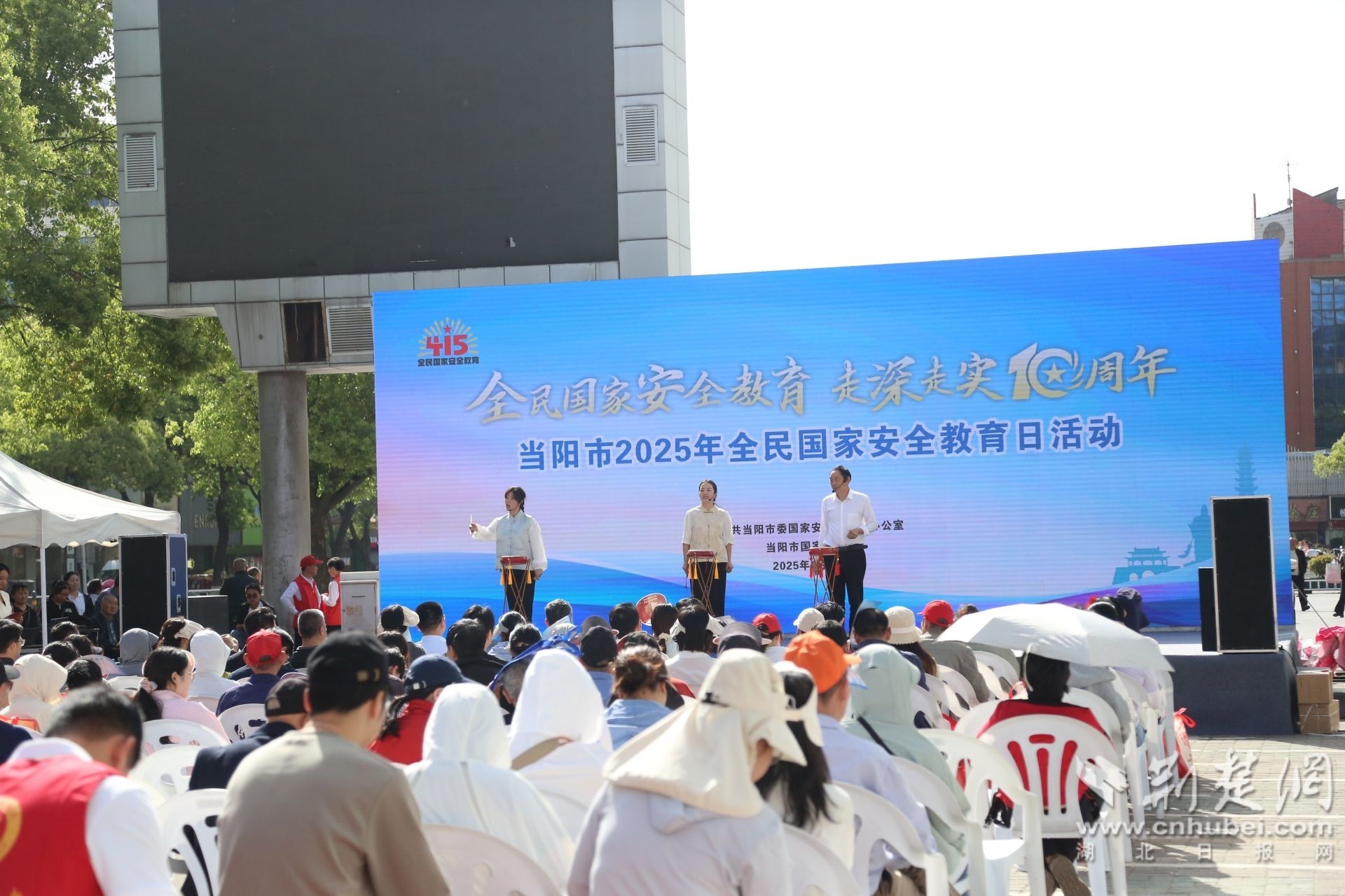 图说:国家安全日活动通过民俗表演“漳河大鼓”宣传.JPG.JPG