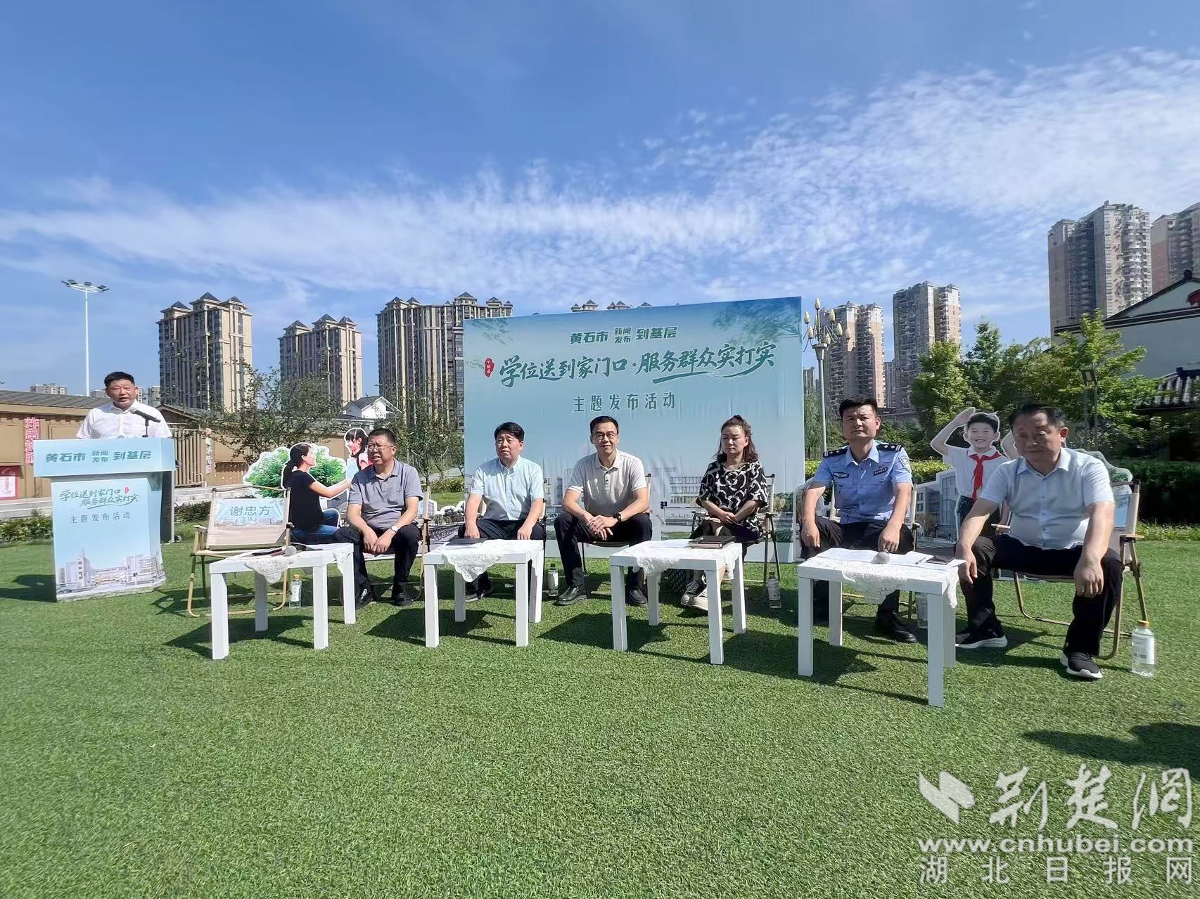 微信图片_20250613132744.jpg.jpg