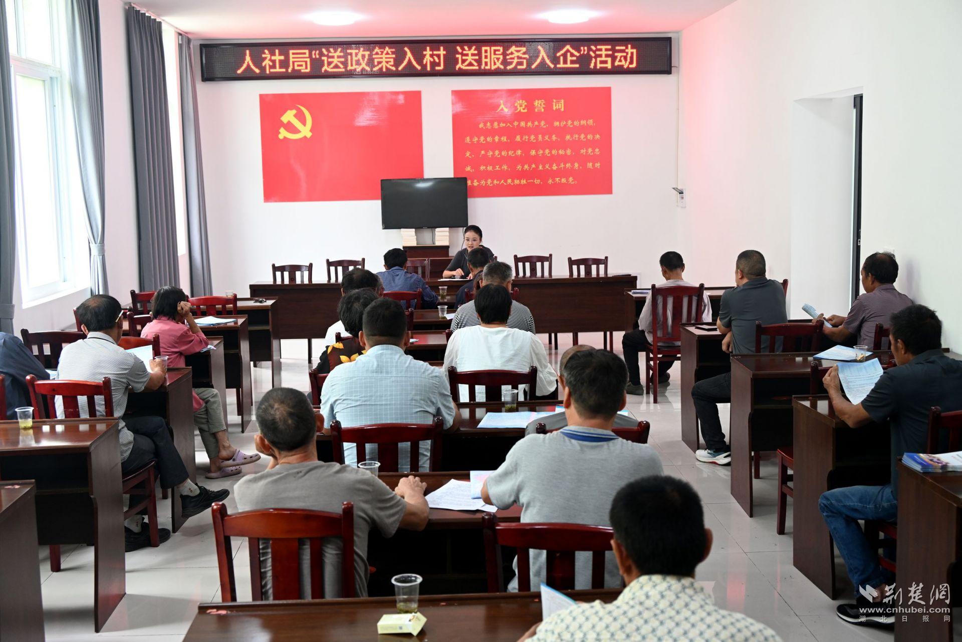 微信图片_20250905123942_121_492.jpg.jpg