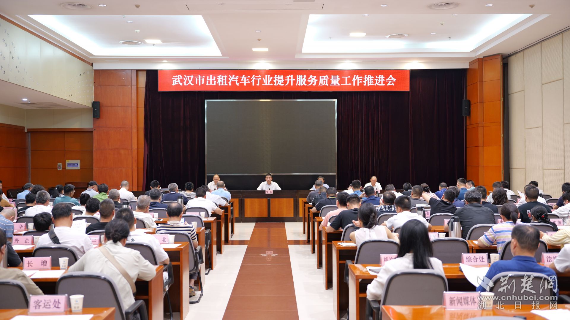 P1084400.jpg.jpg
