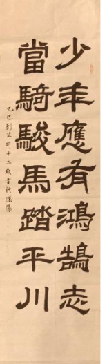 墨小1.png