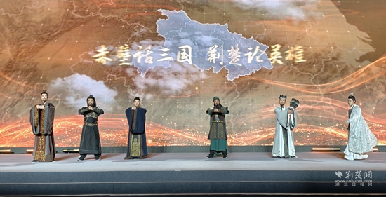 三国六城_副本.jpg