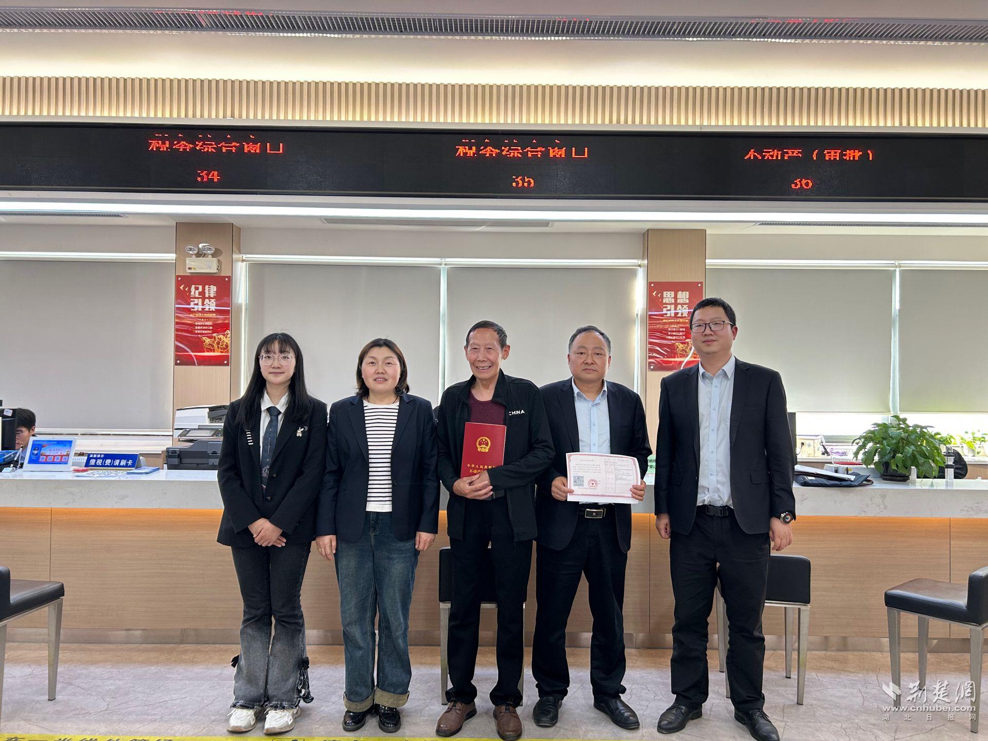 微信图片_20250327162733.jpg.jpg