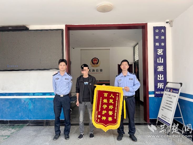 微信图片_20250425144004.jpg.jpg