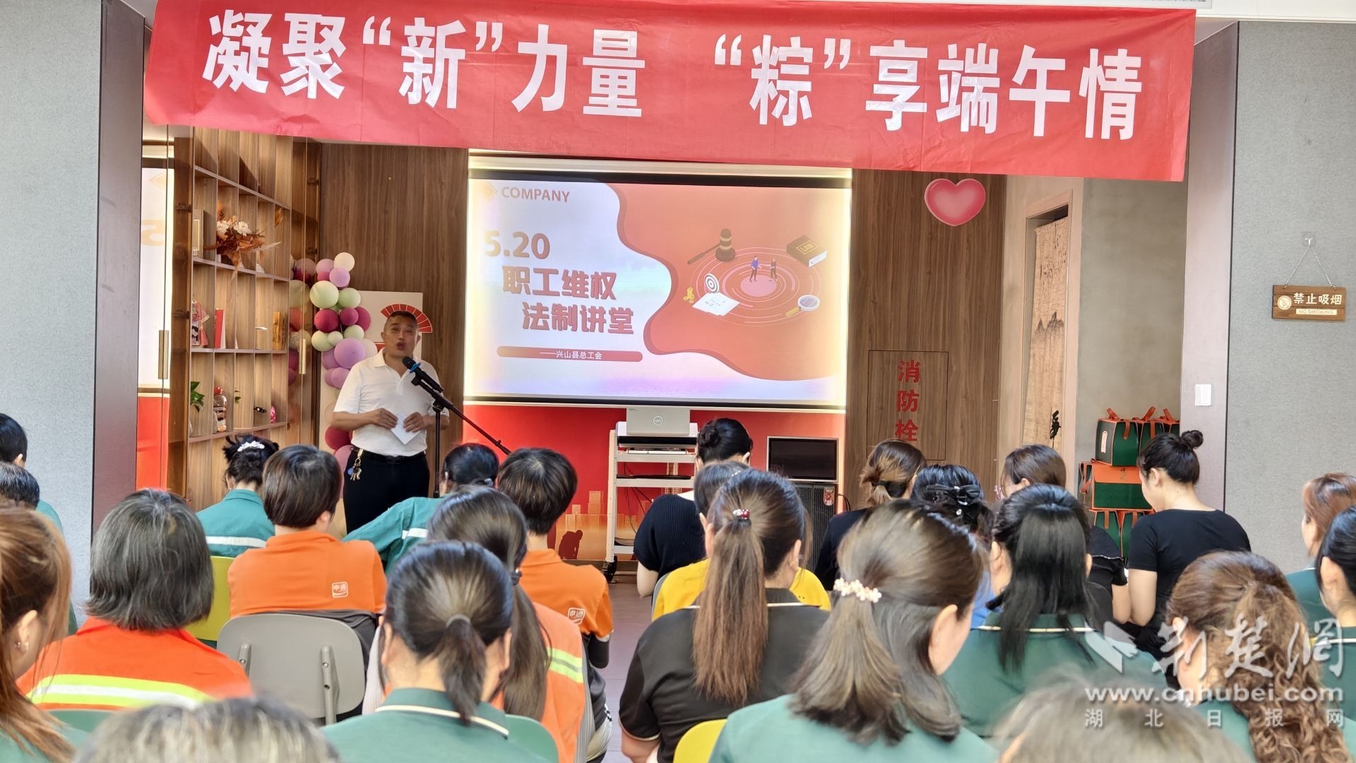 微信图片_20250521220022.jpg.jpg