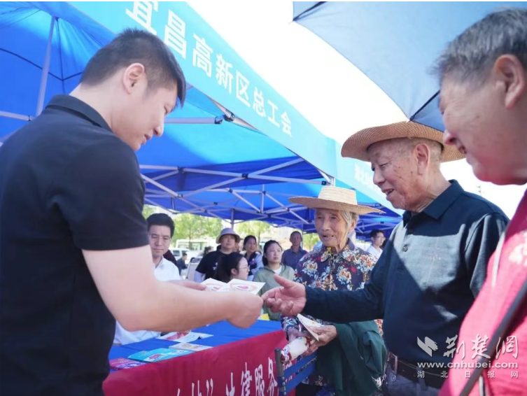 微信图片_20250521231628.png.png