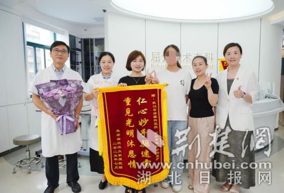 wechat_2025-06-25_221351_572_副本.png.png