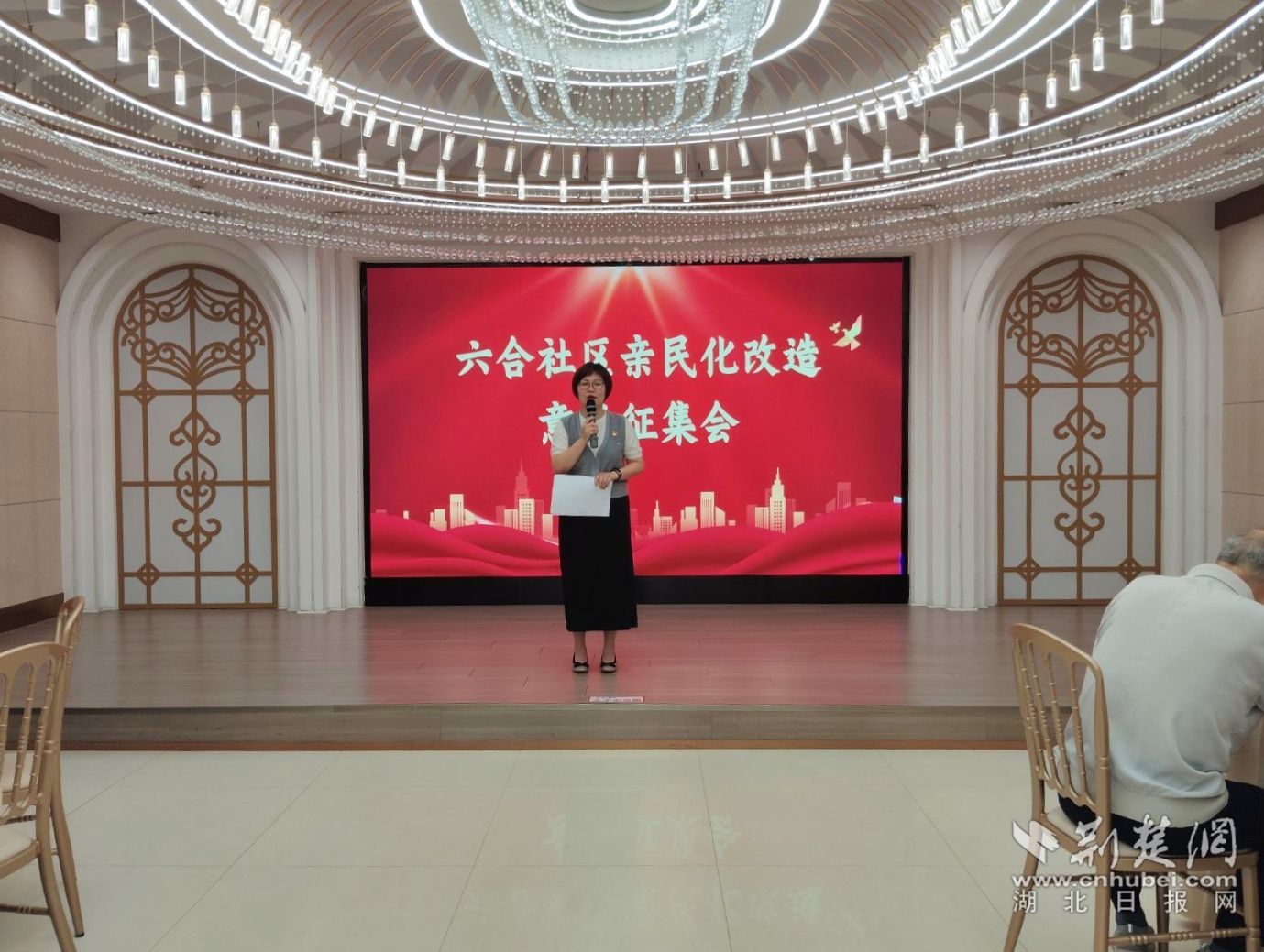 微信图片_20250527171054.jpg.jpg