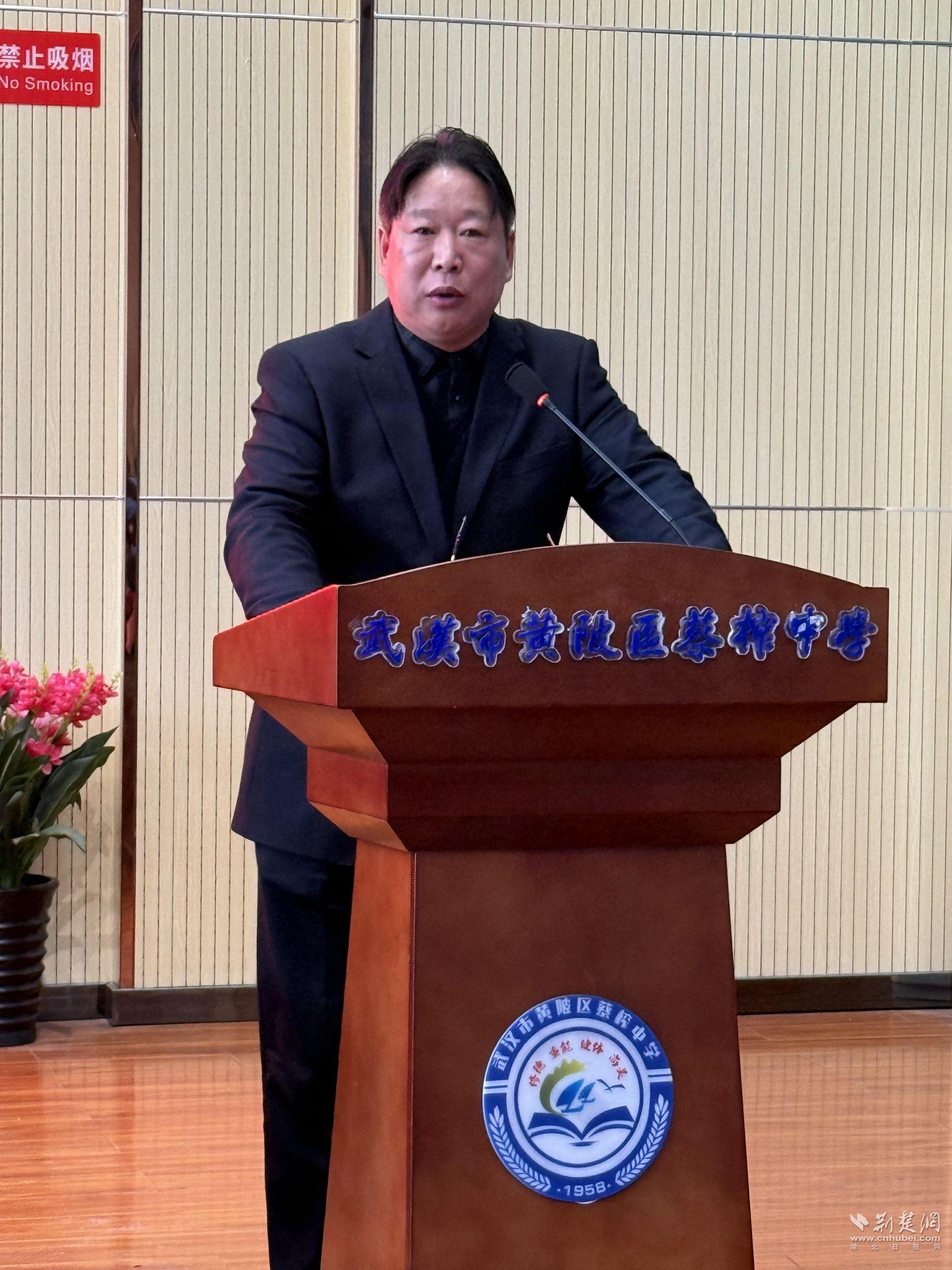 蔡榨5.jpg.jpg