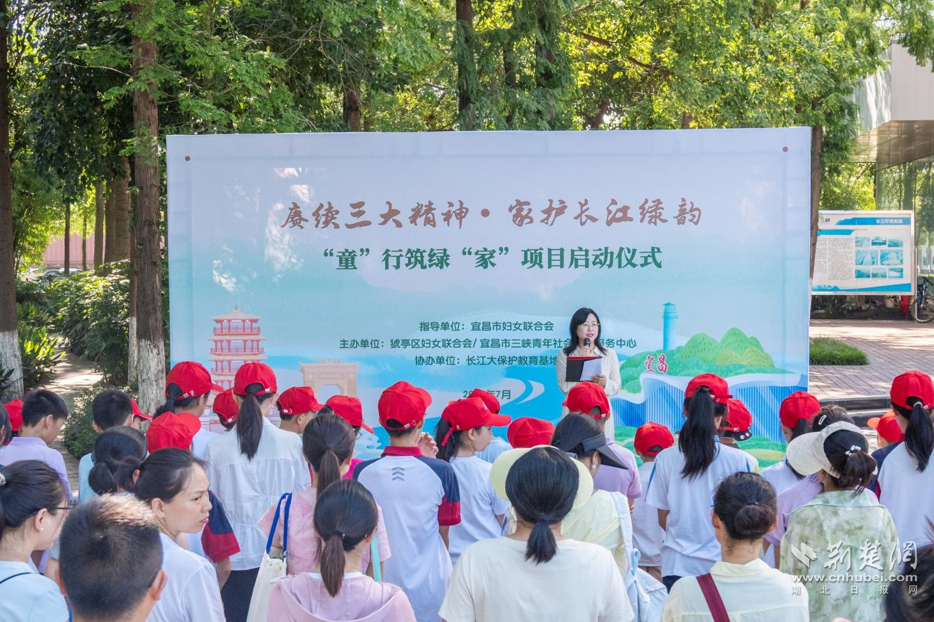 图片2.png.png