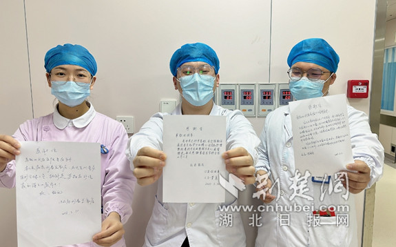 微信截图_20250409203905_副本.jpg