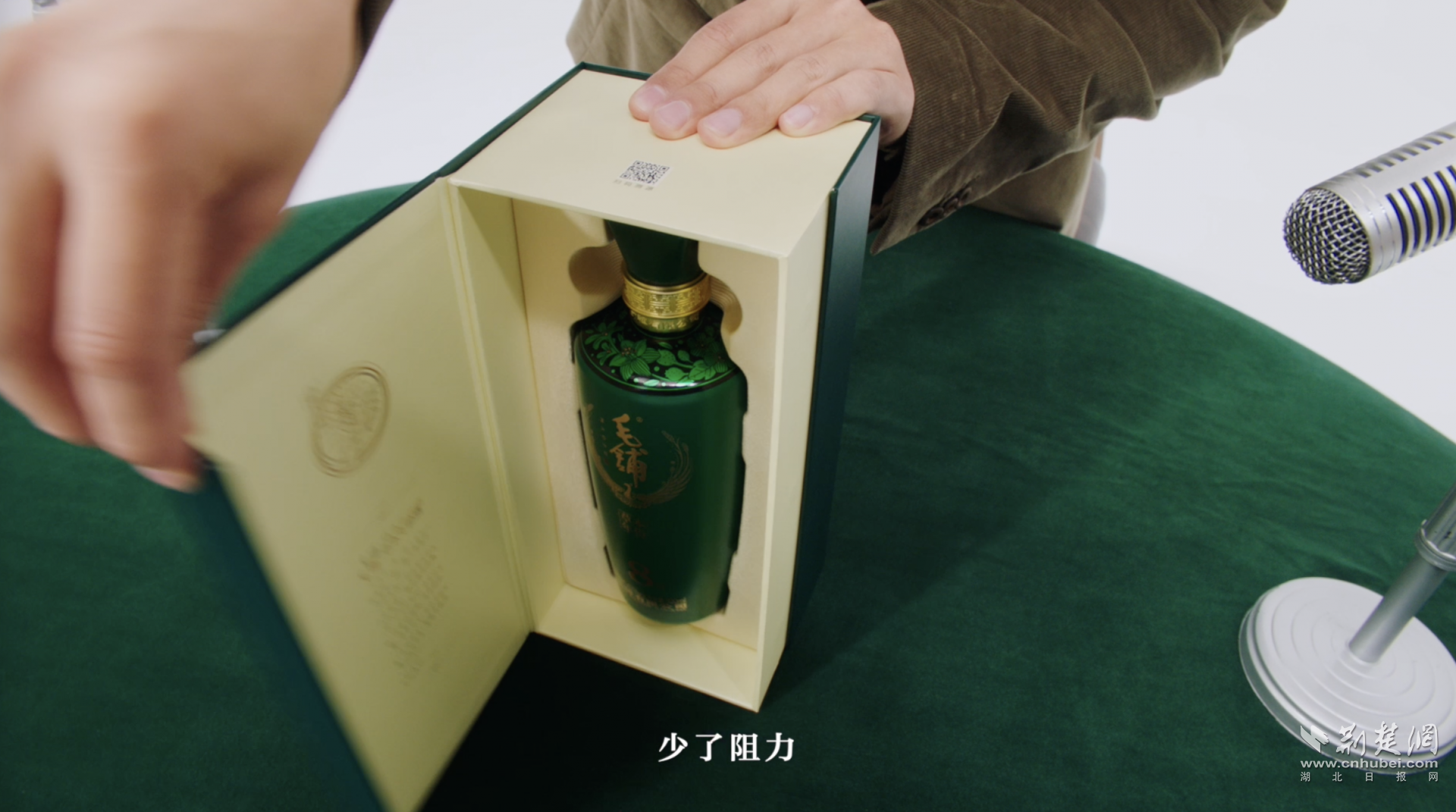 图片1.png.png
