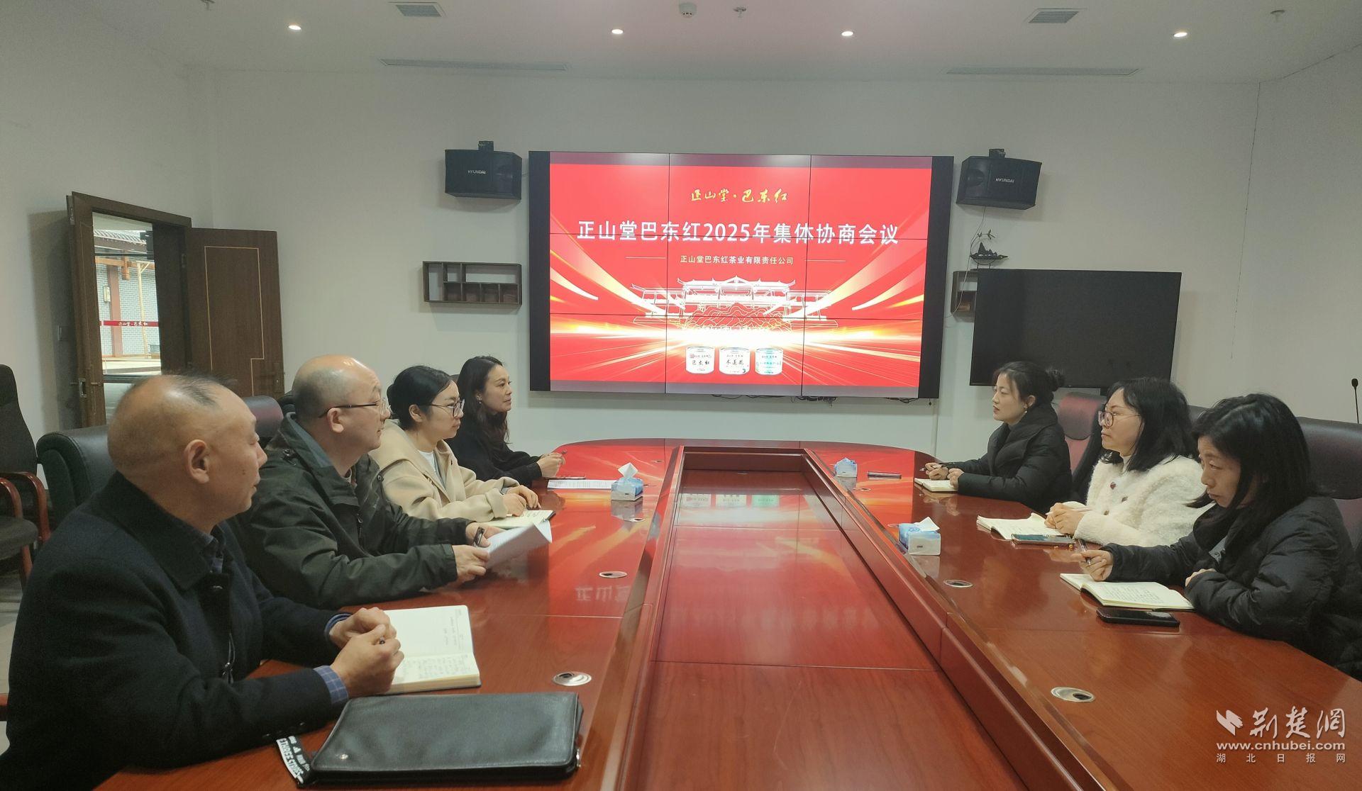微信图片_20250312200107.jpg.jpg
