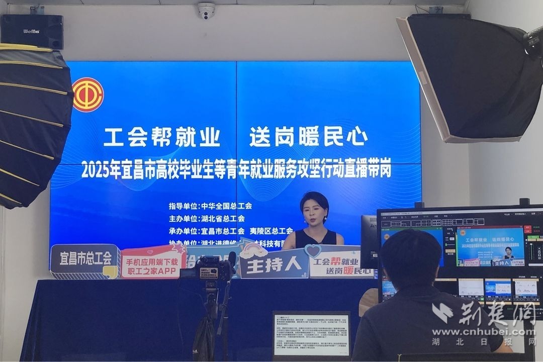 微信图片_2025-08-17_084515_889.jpg.jpg