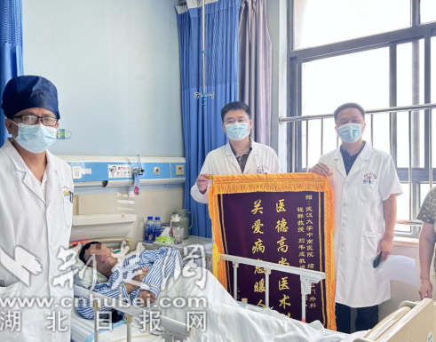 wechat_2025-08-25_115040_959_副本.png.png