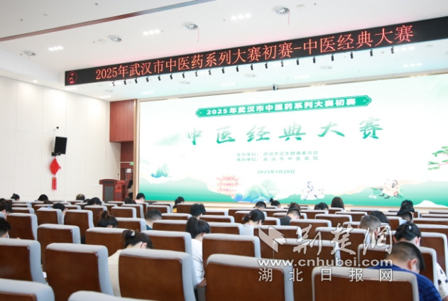 微信截图_20250529093509_副本.jpg
