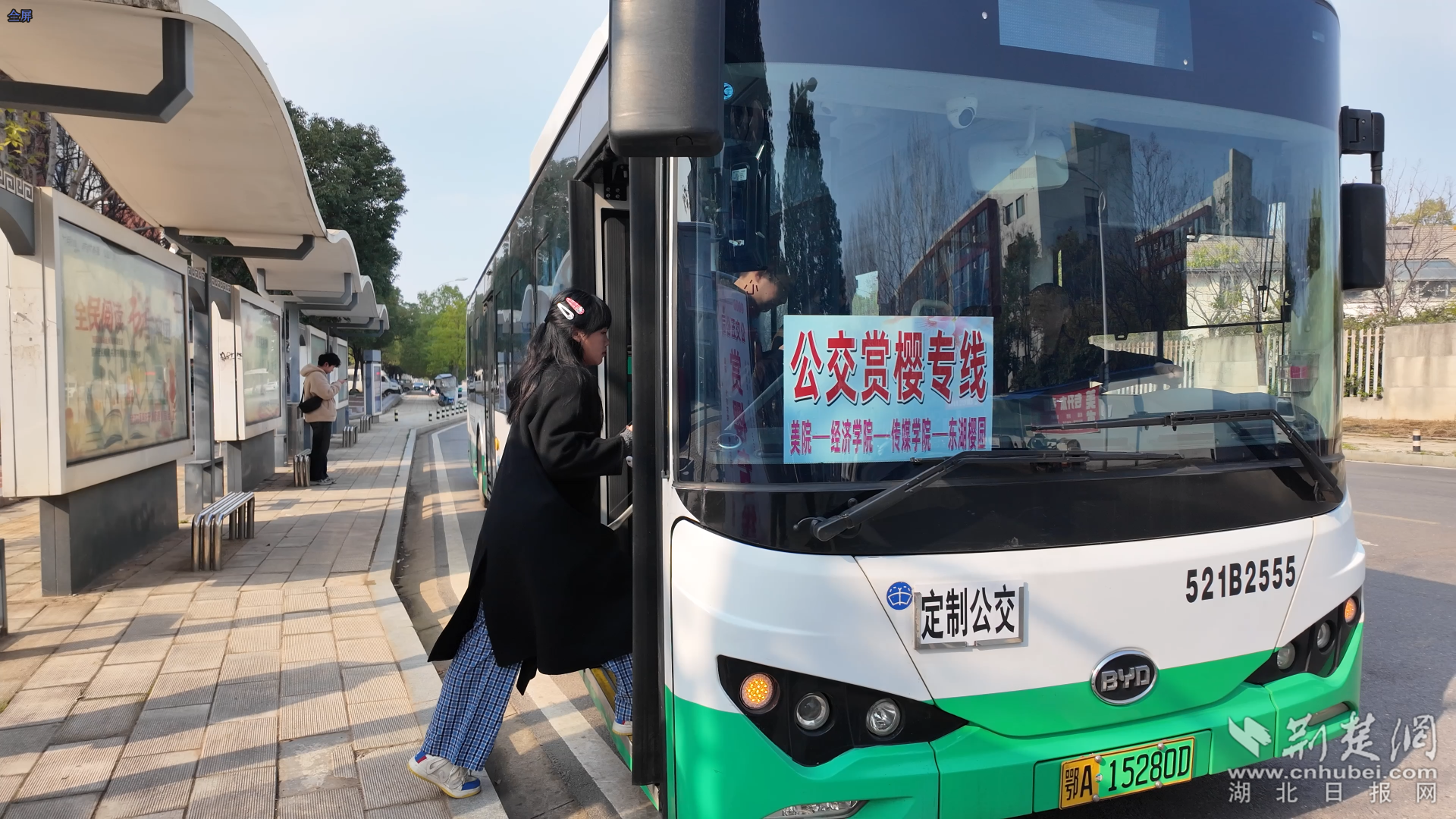 微信图片_20250317110957.png.png