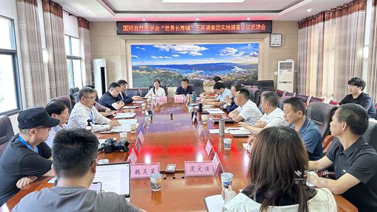 图片4.png.png