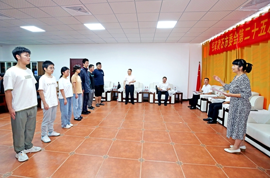 微信图片_2025-08-18_203426_677.jpg